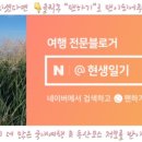 474오토캠핑장 이미지