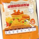 태원 이미지