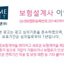 12-0445 이미지