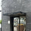 매안1길 이미지