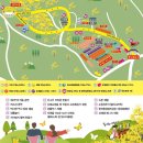 산수유 연인의길 네이버블로그