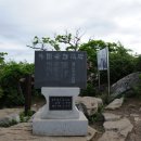 정선군 도사곡샘터 이미지