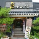 보리뜰한우 - 목포시 석현로 28 | 보리뜰한우