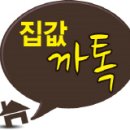 송파대로 이미지