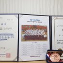 경진부분정비 이미지