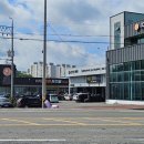 고려모터스 이미지