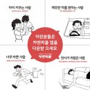 경기출장세차