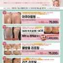 제이앤메디