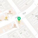 경대최강마취통증의학과의원 이미지