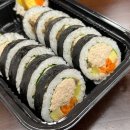 시온김밥 이미지
