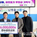 만수 이미지
