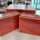 신흥하나로약국 이미지