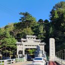 순천 여행 가볼 만한 곳 예술의성 예술테마파크 솔직 후기!(내돈내산)