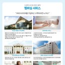 좋은프리드 이미지