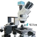 (주)에스티원 이미지