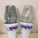 비락우유사직대리점 - 동래구 사직동 | 7월