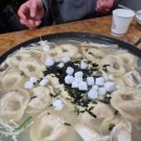 춘천 우두동 30년 전통 맛집 - 천진동만두전골 방문 후기 🥟