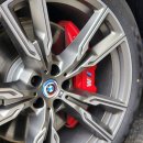 레드그레이 딜리버리 이미지