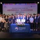 세종시교육문화센터 이미지
