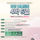 함안-4 이미지