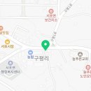 서포길식당 이미지