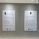 소울한의원 네이버블로그