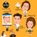 숲속의 작은집 이미지