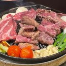 동산로 80-1 이미지