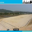 중원산업 이미지