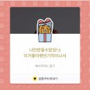 심플리브레드