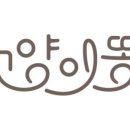 밥집모락모락 이미지