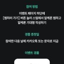 메가스팀 - 제주시 구산로 26 | 메가스팀