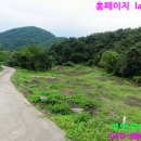 순창한우 이미지