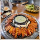 고래옥 | 닭갈비는 잡내가 없었고 진짜로 맛있었던 고래옥 가평 설악면 맛집