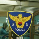 아이별어린이집 이미지