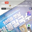 대도수산 이미지