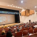 서울대와 함께하는 구로구 시민아카데미 이미지