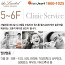 전남기업주