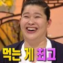 광주통닭 이미지