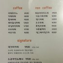 카페대가미 네이버블로그