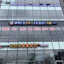 퍼펙트짐#2 이미지