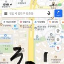 꿈마을단지_하 이미지