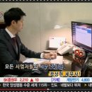 국제세무법인 이미지
