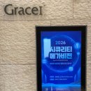 메가시큐리티 티스토리