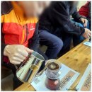 대흥1리 마을회관 | 퍼스널 커피, 커피 아트, 홈 카페 메뉴 만들기, 천안 성환읍 대홍 1리 대정 마을 만들기 사업 프로그램