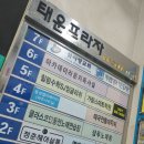 클라스코인노래연습장 이미지