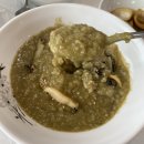 바로이집 이미지