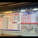 시민로205번길 이미지