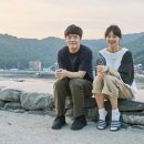 충청수영성 이미지