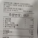 와플대학이천마장캠퍼스 이미지